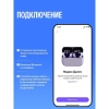 Вид 10